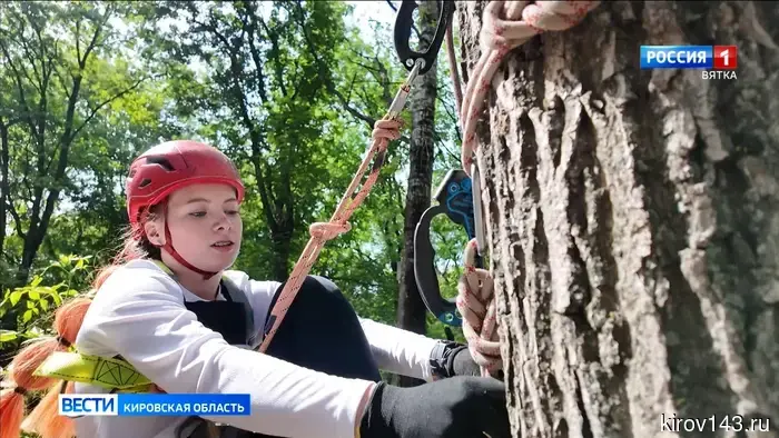 Юные кировчане прошли «Школу безопасности»
