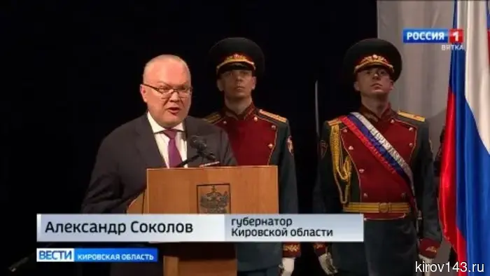 В Вятской Филармонии прошло торжество, посвящённое предстоящему Дню Победы