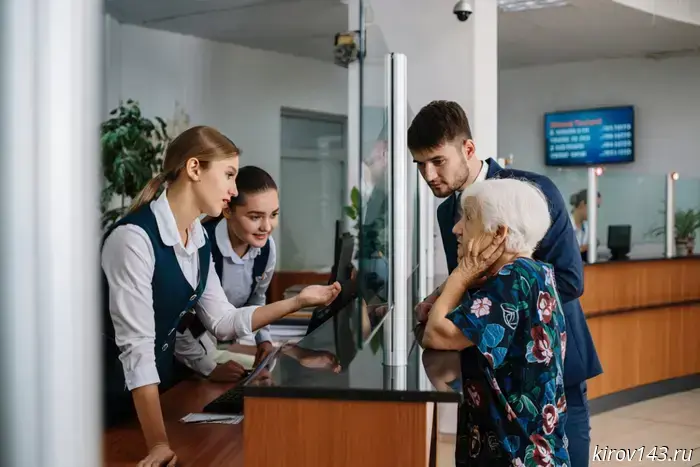 В Кирове работники банка предотвратили утрату квартиры и 4 миллионов рублей у пенсионерки.
