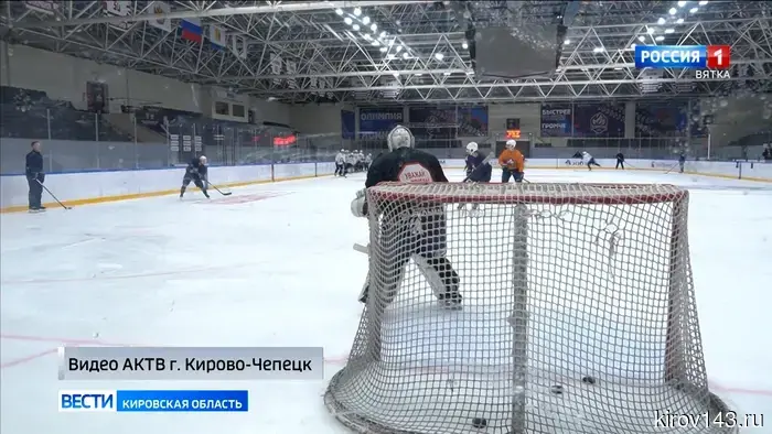 Кирово-Чепецкая «Олимпия» готовится к предстоящему сезону