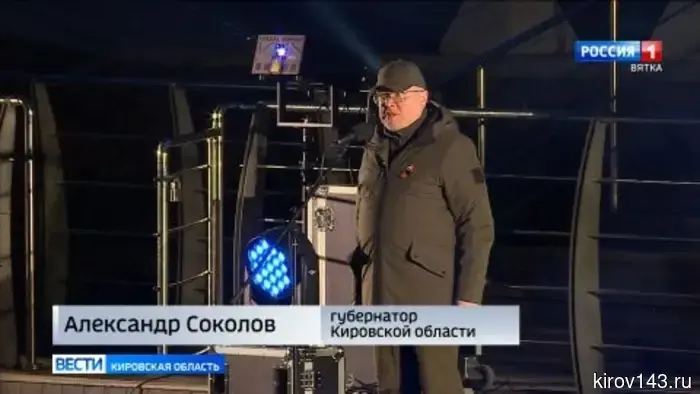 В Кировской области открыли сезон фонтанов