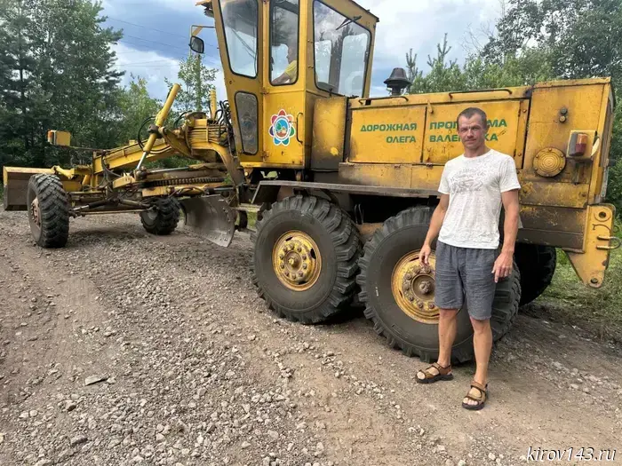 Oleg Valenchuk: The road program is changing the lives of Vyatka gardeners