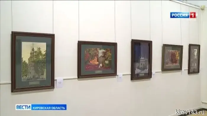 В Кирове открылась выставка заслуженного художника России Александра Волкова