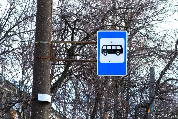 A bus shelter will be installed in Luz after the intervention of the prosecutor's office.