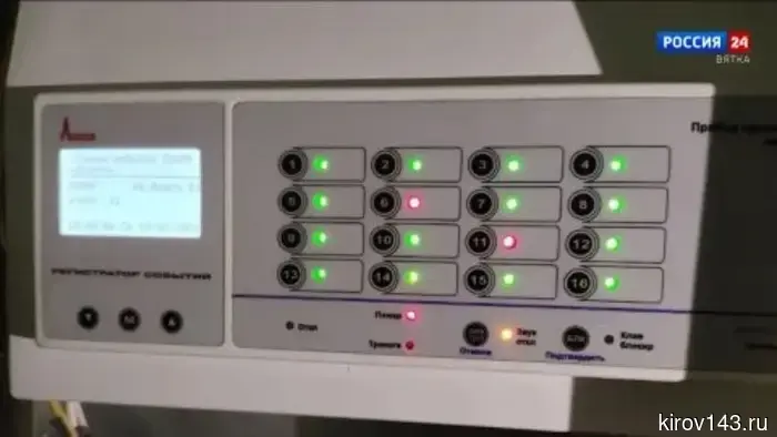 В аптеке города Нолинска случился пожар в результате схода снега с крыши сооружения.