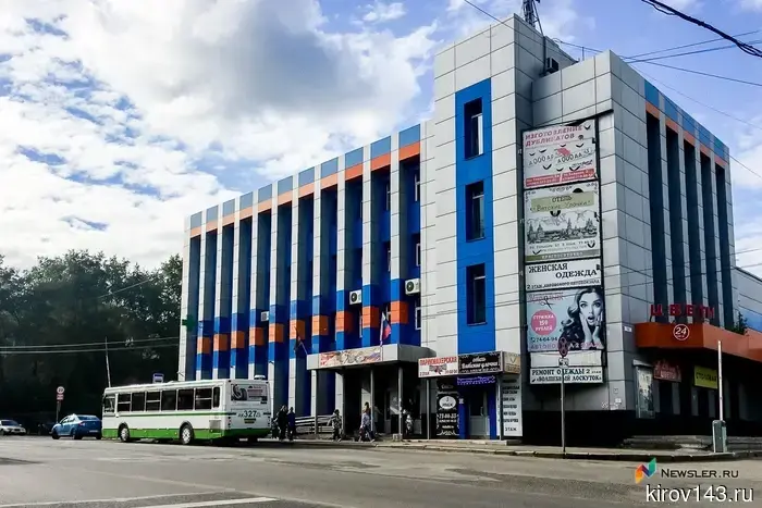 A bus will be launched from Kirov to Sharya.