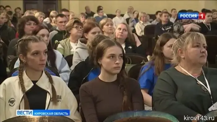 В Кирове осуществляется региональный этап всероссийского чемпионата «Абилимпикс».