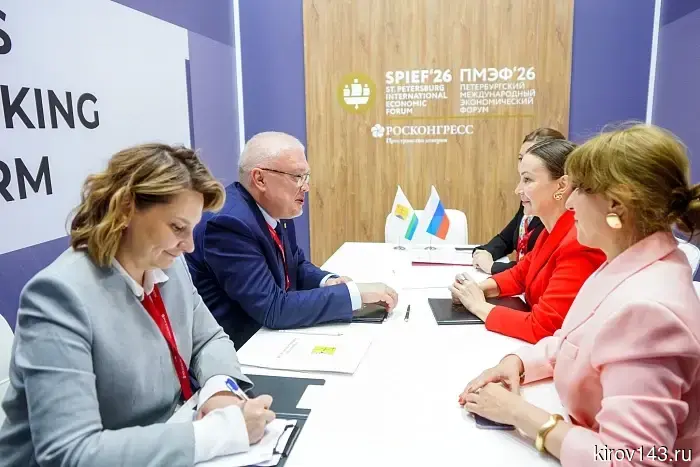 Кировская область получит федеральное финансирование для развития креативных индустрий.