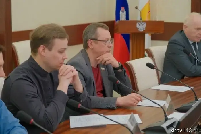 Вячеслав Царюк: «Фонд капитального ремонта Кировской области находится на грани катастрофы»
