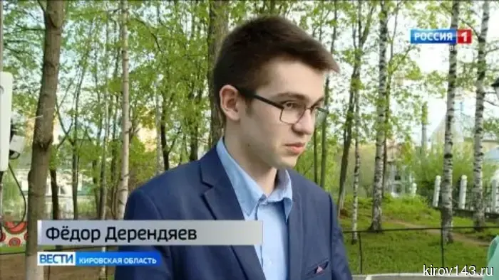 Киров присоединился к всероссийской акции «Ночь музеев»