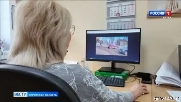 В Кирове искусственный интеллект фиксирует нарушения правил благоустройства