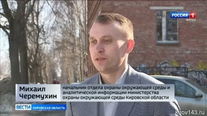 Экологический туризм в Кировской области активно развивается.