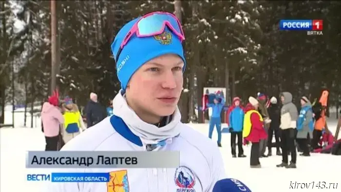 В лыжно-биатлонном комплексе «Перекоп» прошло Первенство Кировской области по биатлону.