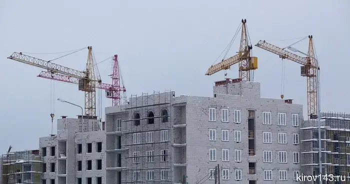 Застройщики Кировской области оценили ситуацию на рынке и тормозящие факторы