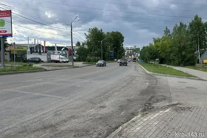 В Кирове продолжают ремонтировать улицы Лепсе, Луганскую и проспект Строителей