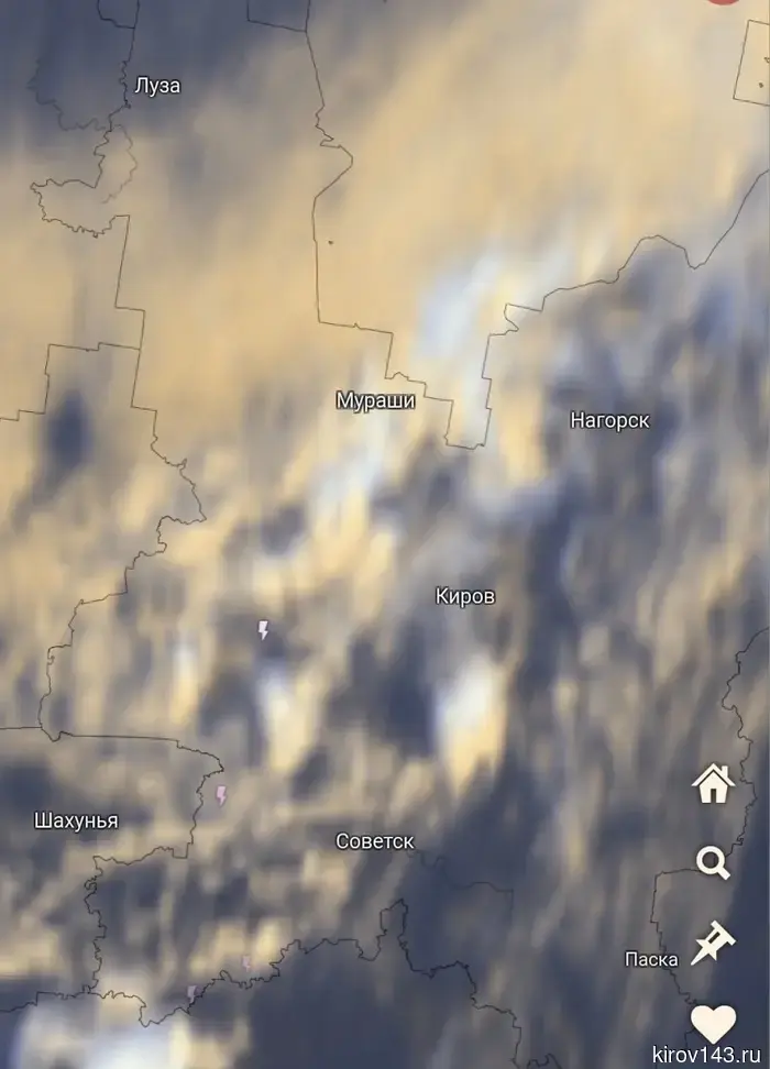 Amateur meteorologists warn of thunderstorms.
