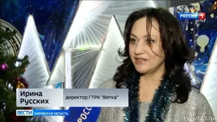 На ГТРК «Вятка» для детей сотрудников состоялась новогодняя ёлка