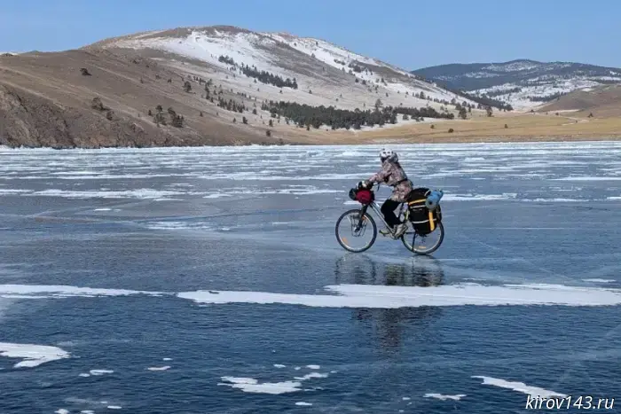 Кировчане преодолели Байкал на велосипедах.