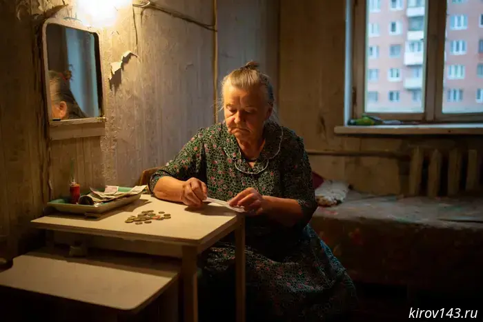 In Kirov, an 80-year-old woman has again become a victim of remote fraud.
