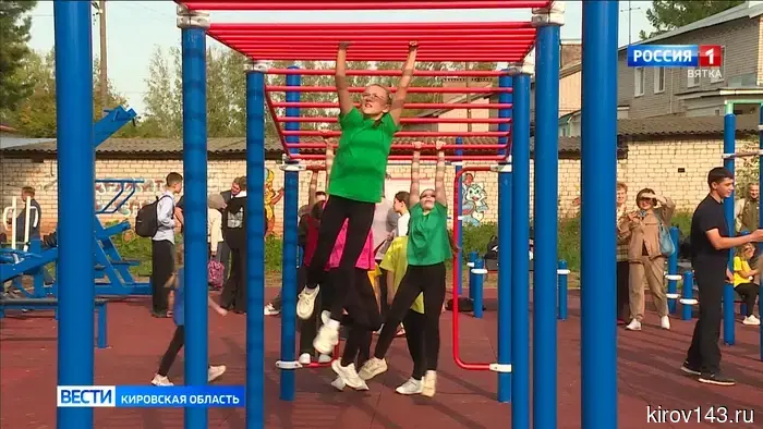 В Оричах открыли новую площадку ГТО