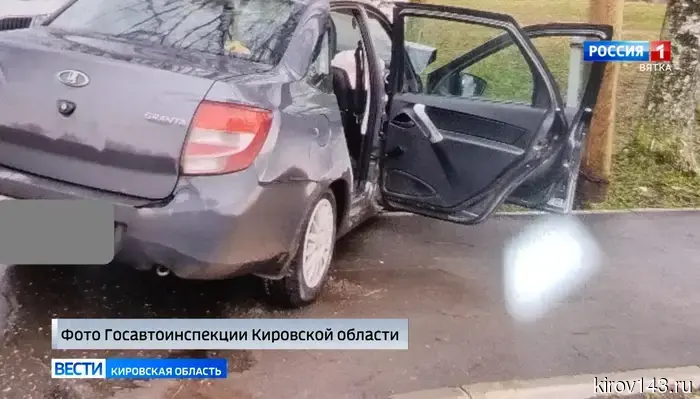 Обзор происшествий Кировской области