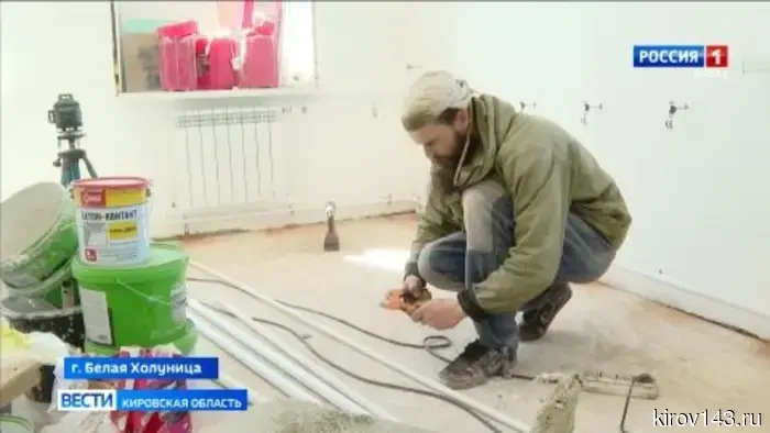 В Белой Холунице ремонтируют Дом детского творчества «Дарование»