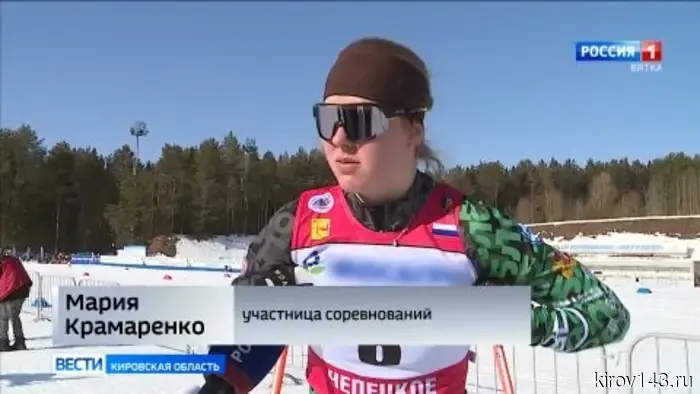 В Кировской области проходит чемпионат России по лыжным гонкам.