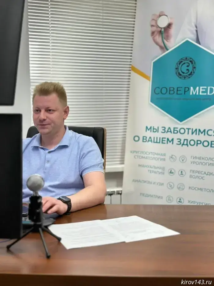 A meeting was held in Russia on supporting pregnant women and young mothers.