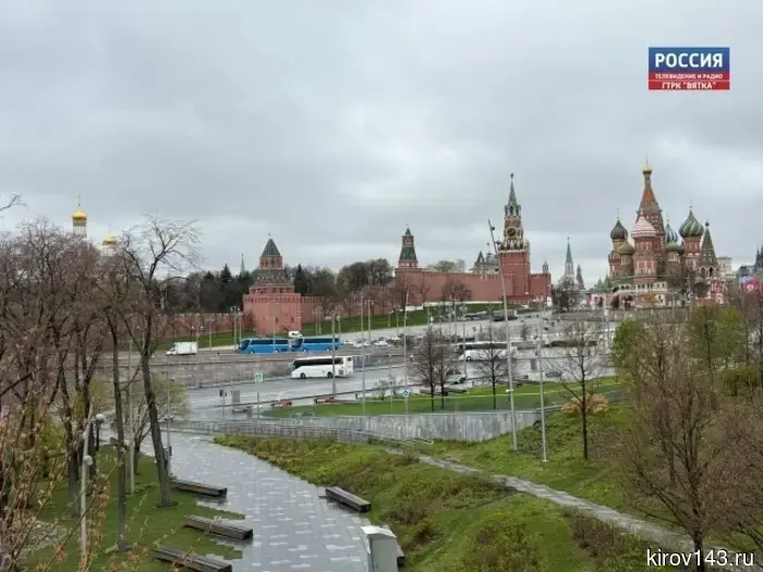 Дожить до Москвы: у россиян появился новый тренд отмечать день рождения в соответствии с номером региона.