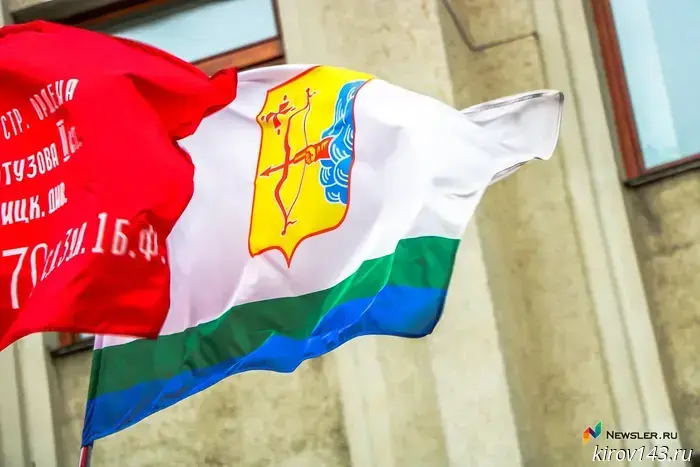 Every fourth resident of the Kirov region wants to live in a developed region