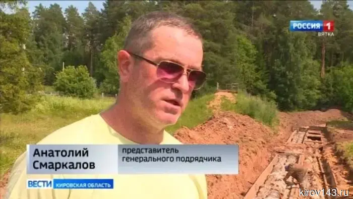 К осени в Кировской области планируют провести ремонт 91 километра коммунальных сетей.