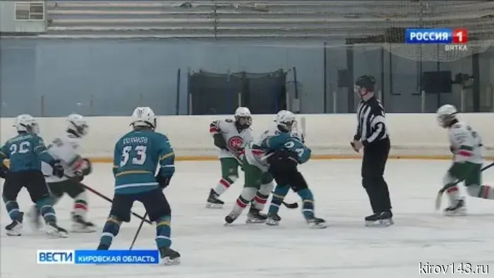 Киров вновь принимает международный Кубок Владислава Третьяка