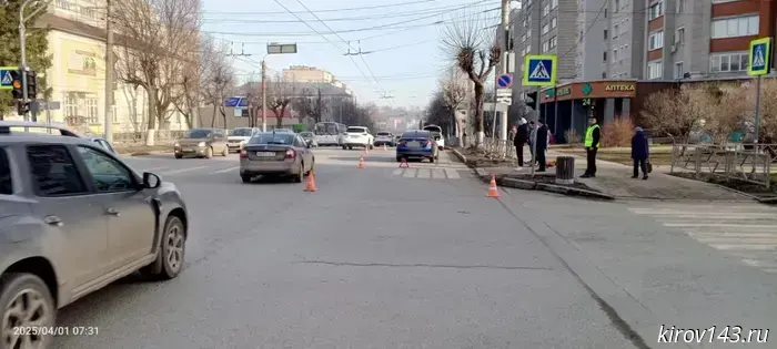 Three children were shot down in the Kirov region during the day.