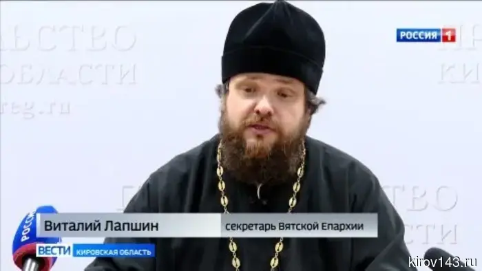 В этом году в организации Великорецкого крестного хода много нововведений.