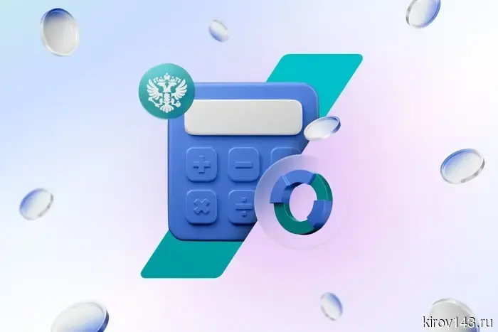 AUSN in the Khlunov Bank: less reporting for small businesses