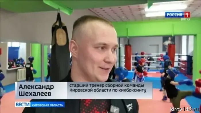 Киевчанка Софья Кондакова стала победительницей Кубка России по кикбоксингу.