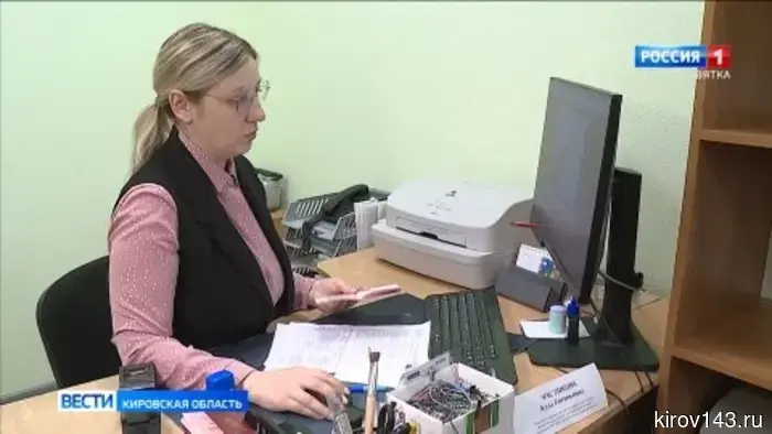 Кировчанам сообщили о новшествах в законодательстве, касающихся оформления заграничных паспортов.