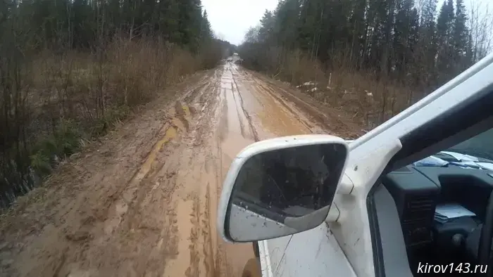 В Слободском районе отремонтируют разрушенную дорогу.