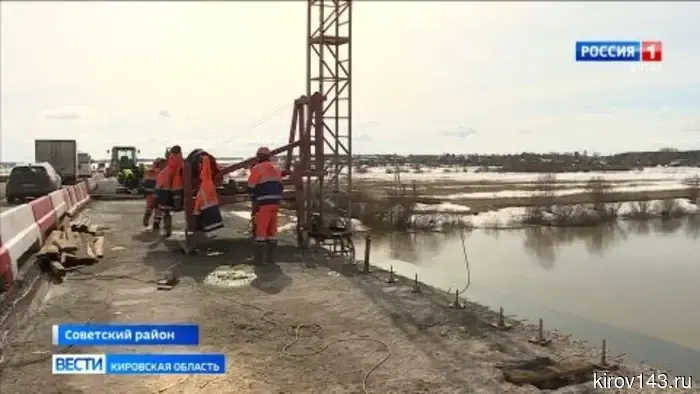 В Кировской области идёт капитальный ремонт моста через реку Немду