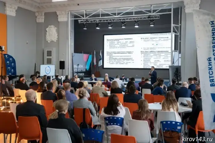 A strategic session on the concept of implementing an interuniversity campus in Kirov has been completed at Vyatka State University