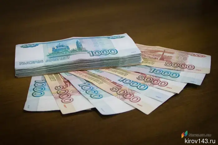 Russians aged 25–45 remain the main borrowers.