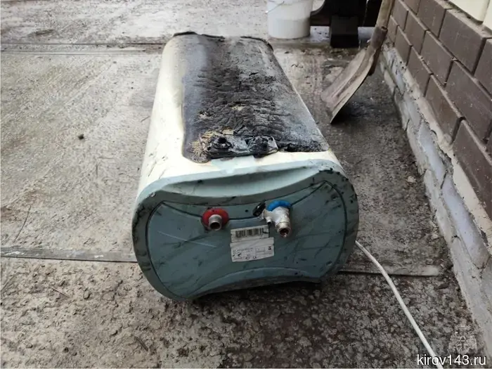 A fire occurred at the roadside service complex.