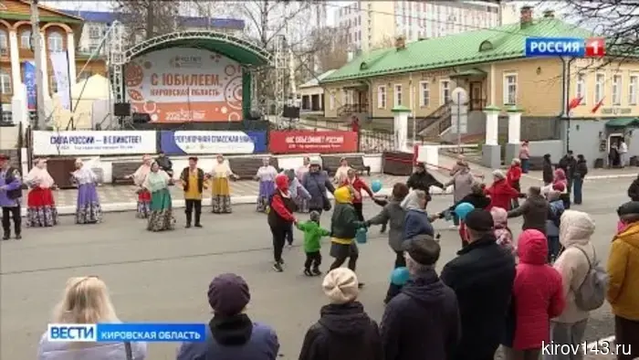 На прогулочной Спасской открыли летний туристический сезон