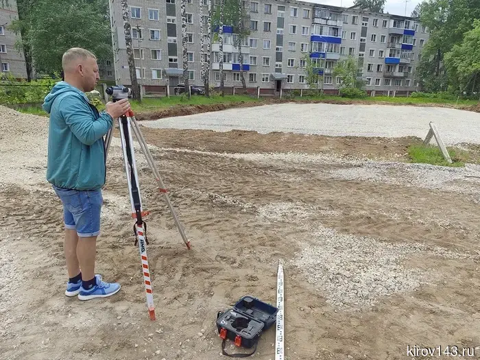 In Kirovo-Chepetsk, the construction of a "smart" sports ground has begun.