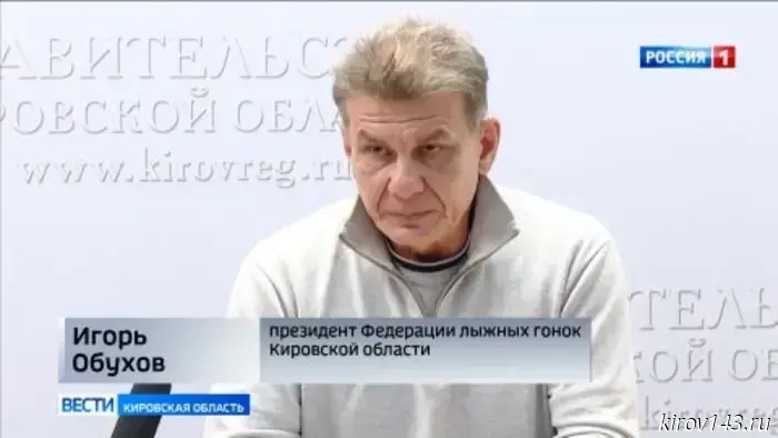 В выходные в «Перекопе» стартует пятый этап Кубка России по лыжным гонкам.