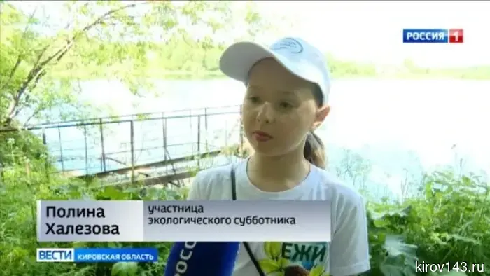 В Коминтерне состоялся субботник: активисты очищали оберег Заборского пруда.