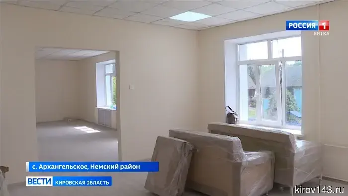 В селе Архангельское Немского района завершается ремонт библиотеки имени Ожегова