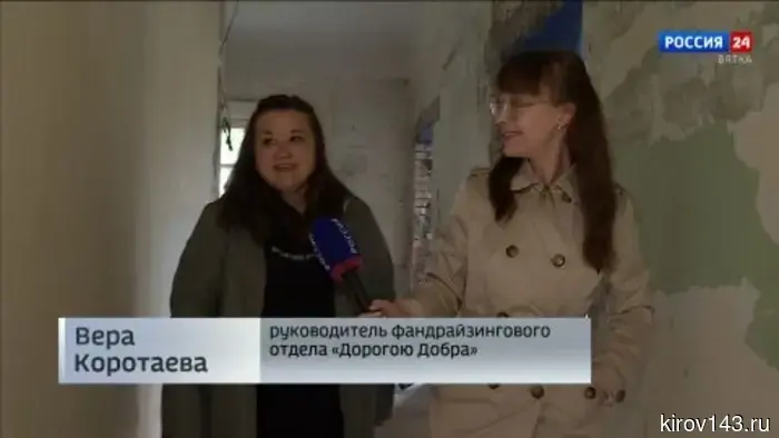 На несколько часов в Кирове открылось инклюзивное кафе «Спилы и шишки»