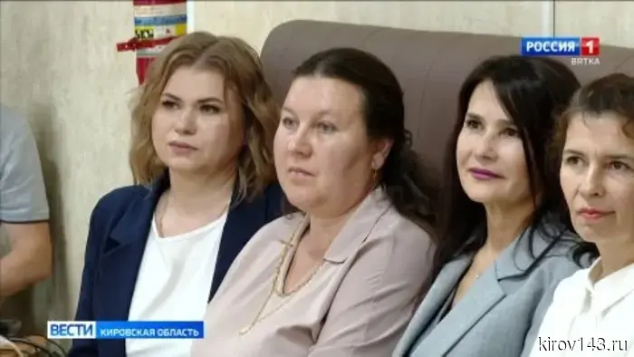 В Кирове в День социального работника наградили 12 сотрудников