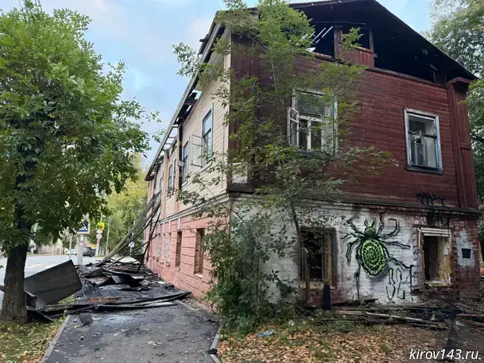 The Gromovs' house was partially dismantled after the fire.